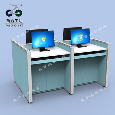 四人位王字型愛馬仕藍升降屏風電腦桌