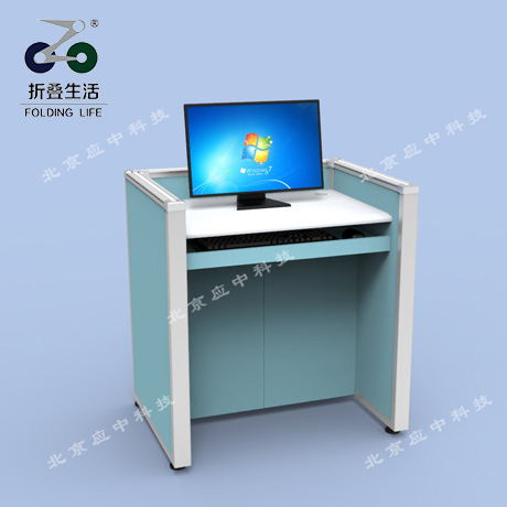 U字形升降屏風電腦桌（愛馬仕藍）