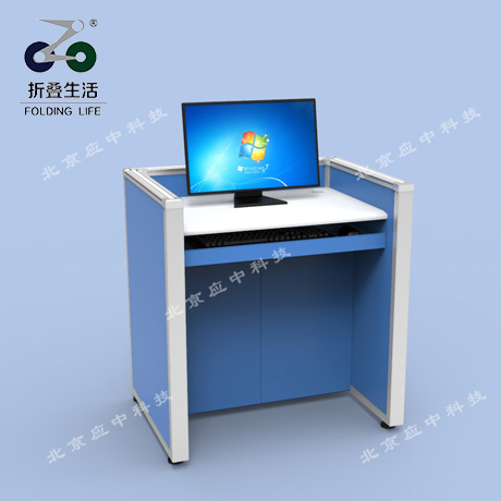 U字形升降屏風電腦桌（湖藍色）