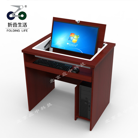 Q1翻轉(zhuǎn)電腦桌，多功能辦公桌，顯示器隱藏電腦桌