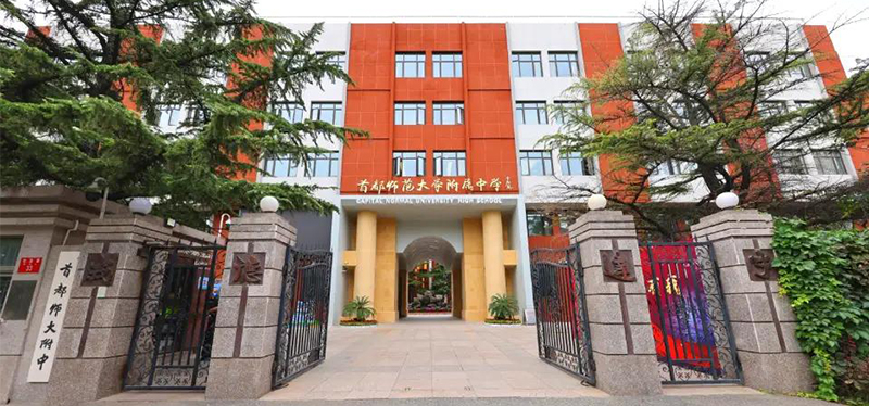首都師范大學(xué)附屬中學(xué)升降屏風(fēng)考試桌，電教室電腦桌
